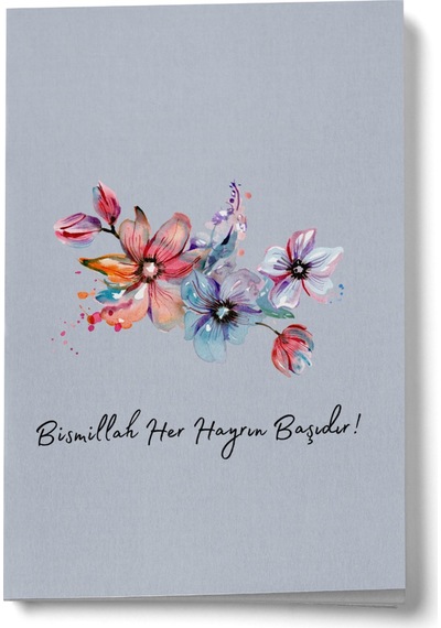 Bismillah Her Hayrın Başıdır Mini Defter Çok Renkli