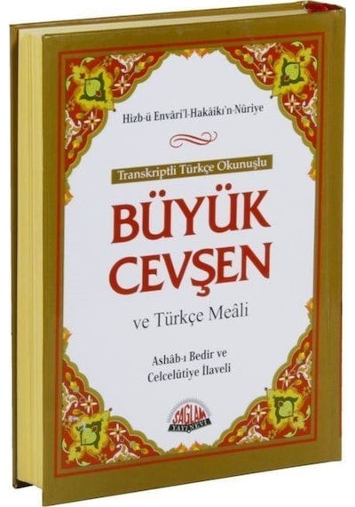 Büyük Cevşen ve Türkçe Meali - Orta Boy - Bediüzzaman Said Nursi - Sağlam Yayınevi