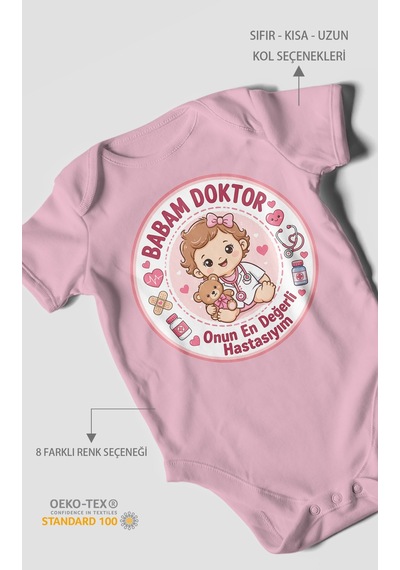 Morivokids Babaya Özel Kısa Kollu Bebek Body %100 Pamuk Zbn290-kk Koyu Pembe