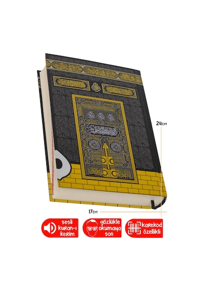 Kuranı Kerim Kabe Desenli Orta Boy Kolay Okunan Sesli Bilgisayar Hatlı