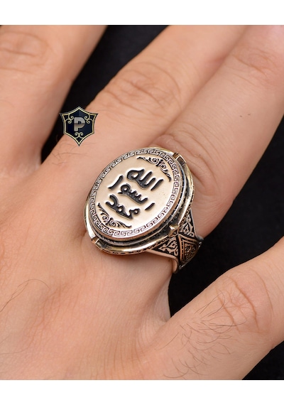 Prestij Gümüş Allah Rasulü Muhammed Arapça Yazlı 925 Ayar Gümüş Erkek Yüzüğü
