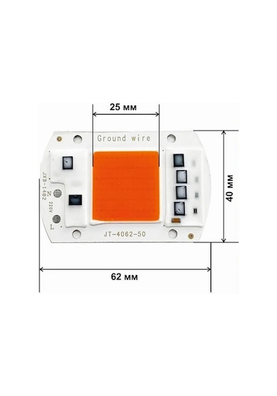 Tr 220v 50w Bitki Büyütme Ledi Klemensli Tüm Işık Spektrumlu Fide Diğer
