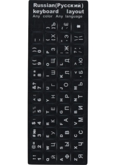 Mn6 Mr01 Rusça Klavye Sticker/silinmez-2 Adet/rusça Ingilizce Klavye Etiketi