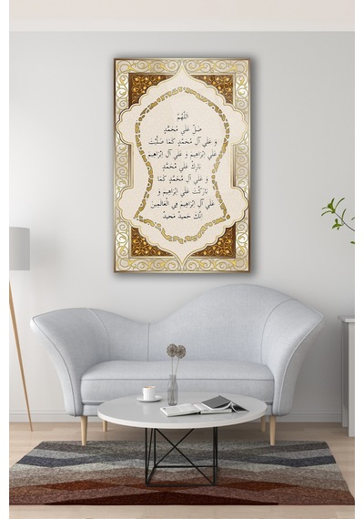 Nali Şerif İslami Dua Dikey Cam Tablo Dini Modern Ev Ofis Salon Hediyelik Büyük Tablo