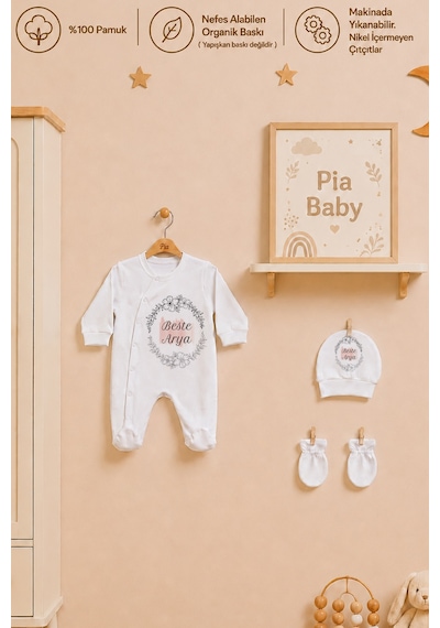 Pia Baby Kız Bebek Yeni Doğan Tulum Seti 4 Lü %100 Pamuk İsimli Organik Baskılı Battaniyeli 2035btyx Ekru