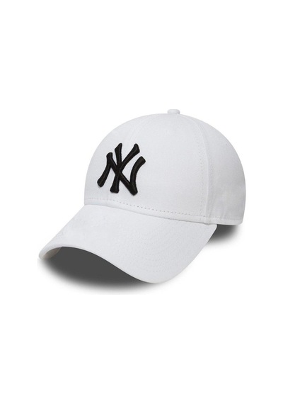 Takı Dükkanı Garson Boy Unisex Çocuk Cap Şapka Beyaz Cp235