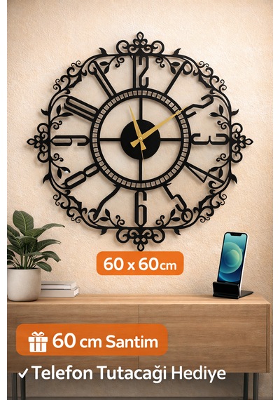Dekoratif Sessiz Siyah Metal Duvar Saati 60x60 Cm Metal Telefon Tutacağı Hediyeli