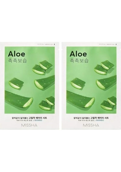 Aloe Vera Özlü Esnek Görünüm Sunan Yoğun Nemlendirici Yaprak Maske 2li Paket