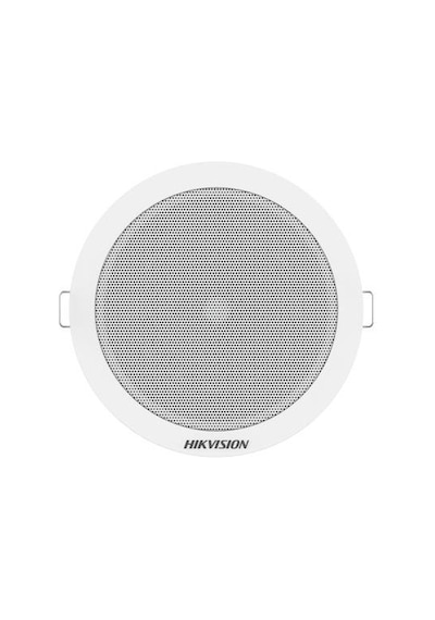 Hikvision Ds-qae0206g1-v 6w Analog Asma Tavan Hoparlörü