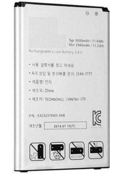 Lg G-3 Batarya Uyumlu Batarya Pil Energy Marka