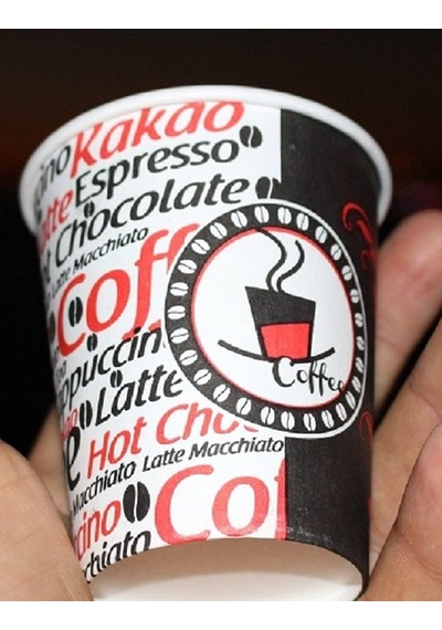 Excodi Cup - Cup 8 Oz Karton Bardak - 250 Ml - Kaliteli Otomat Bardağı, Sızdırmaz Kırmızı 250, Mililitre, Adet, 160, 2 Diğer Excodi Cup - Cup 8 Oz Karton Bardak - 250 Ml - Kaliteli Otomat Bardağı, Sızdırmaz Kırmızı 250, Mililitre, Adet, 160, 2 Diğer