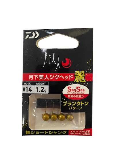 Daiwa Gekkabijin Jig Head Ss Rei Gold 14 No İğne 1.2gr 4 Adet Standart