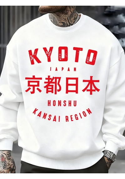 Startmore Startmorekyoto Japonya Honshu Baskılar Kazak Erkekler O-boyun Giysileri Sonbahar Polar Kazak Gevşek Ço Beyaz
