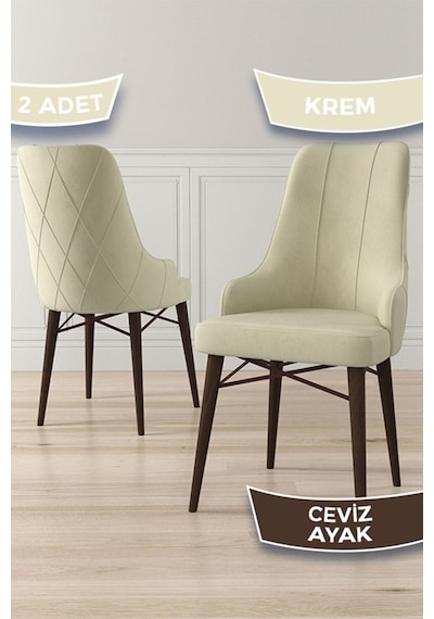 Canisa Neta Serisi, 1.sınıf Babyface Kumaş Sandalye, Ceviz Gürgen Ayak, 2 Adet Krem Sandalye Sandalye Krem Ayakları Beyaz