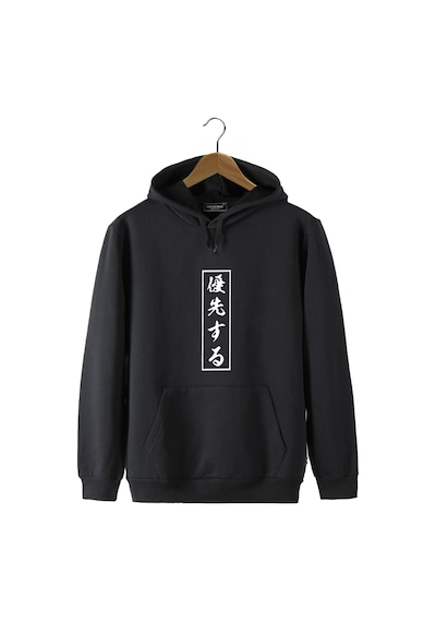 Unisex Siyah Kapüşonlu Önü Japonca Harf Baskılı Slim Fit Kanguru Cepli Sweatshirt Siyah