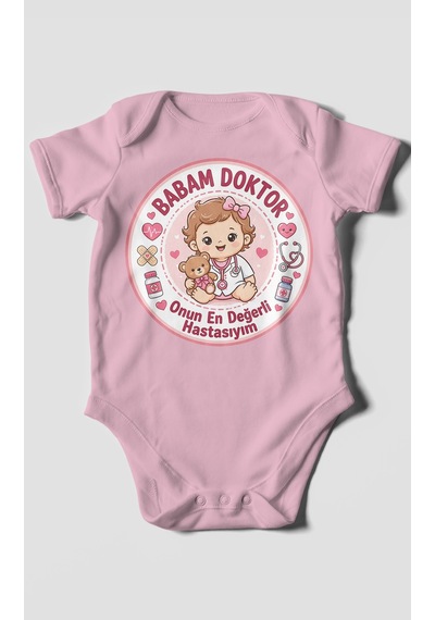Morivokids Babaya Özel Kısa Kollu Bebek Body %100 Pamuk Zbn290-kk Koyu Pembe