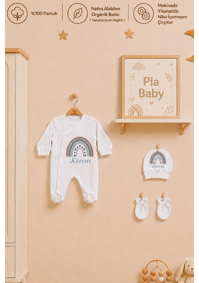 Pia Baby Erkek Bebek 4 Parça Tulum Seti %100 Pamuk İsim Baskılı Kişiye Özel Hastane Çıkışı Battaniyeli 1073bt3x Krem
