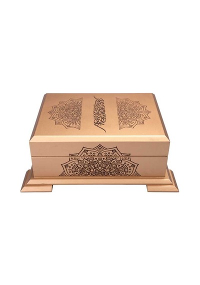 Ahşap Kutulu Kur'An-I Kerim (0374 - Hafız Boy) N11.3830