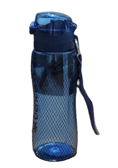 My Geppeto Bag Bpa İçermeyen, Kilitli Kapak, Tritan,pipetli Matara Suluk 750 Ml