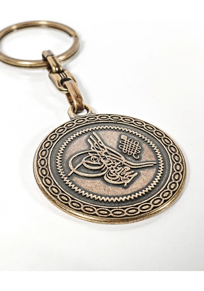 Antik Bronz Osmanlı Tuğralı Çift Yüzlü Metal Anahtarlık Tarihi Asalet Ve Manevi Anlamın Buluşması Çok Renkli