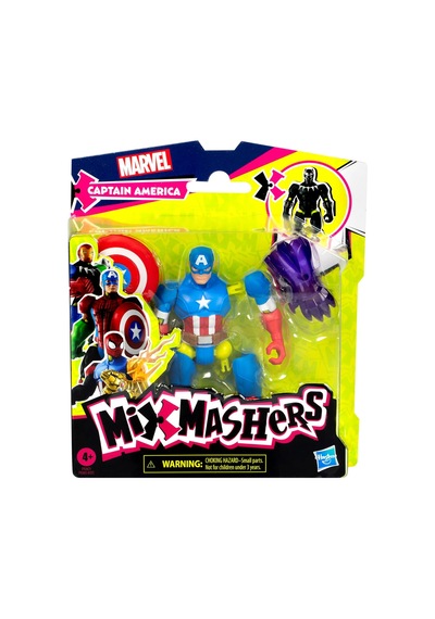 Avengers Mıxmashers Figür Captaın Amerıca Avengers