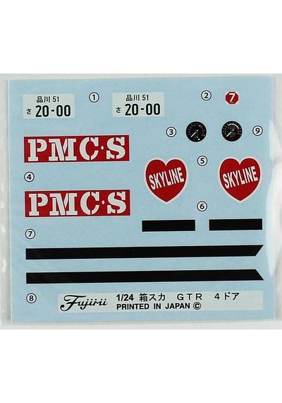 Fujimi Id-3 04715 1/24 Ölçek, Nissan Pgc-10 Gt-r 1969 , Otomobil Plastik Model Kiti