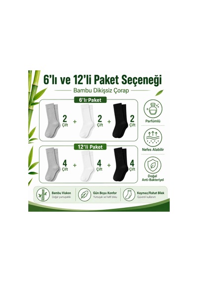 Genel Erkek Bambu Soket Çorap 6 Lı Paket, Dikişsiz Parfümlü Nefes Alan Yumuşak N Çok Renkli 6'lı / 39-44