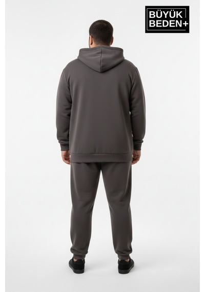 Süperlife Erkek Büyük Beden Fermuarlı Kapüşonlu İnce Sweatshirt Hırka - Rahat Kalıp Spr26bhr960 Antrasit Süperlife Erkek Büyük Beden Fermuarlı Kapüşonlu İnce Sweatshirt Hırka - Rahat Kalıp Spr26bhr960 Antrasit