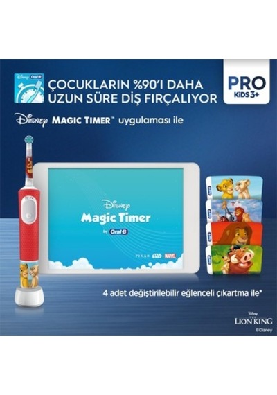 Özel Seri Çocuklar İçin Şarj Edilebilir Diş Fırçası Lion King Temalı