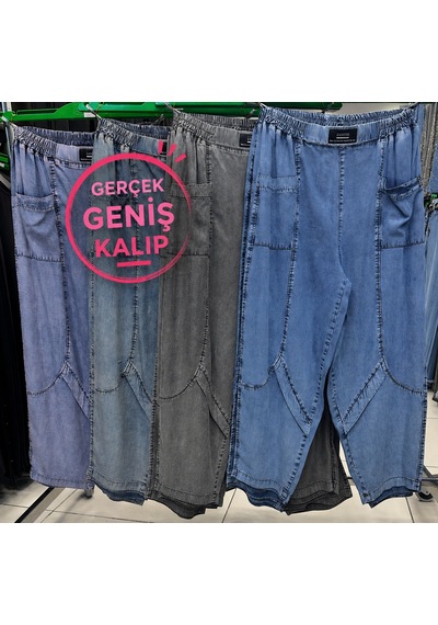 Zanessi Büyük Beden Beli Lastikli Ön Cepli Dikiş Detaylı Tensel Kumaş Dökümlü Denim Kadın Pantolon Siyah Zanessi Büyük Beden Beli Lastikli Ön Cepli Dikiş Detaylı Tensel Kumaş Dökümlü Denim Kadın Pantolon Siyah