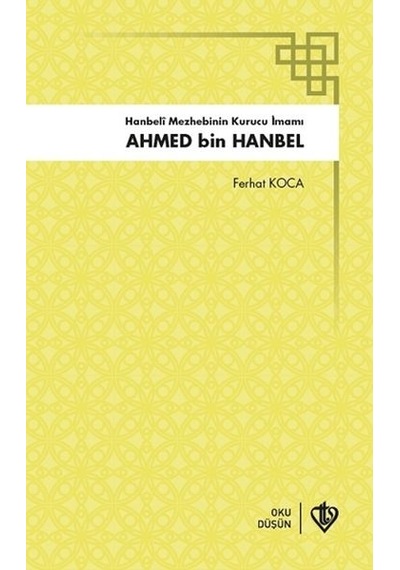 Ahmed Bin Hanbel