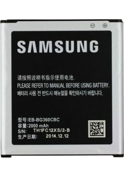 Samsung Uyumlu Galaxy J2 Batarya J2/J200