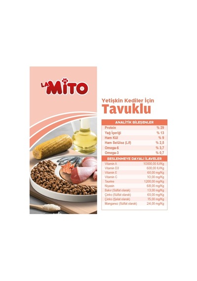 Lamito Tavuklu Yetişkin Kedi Maması 1 Kg - 5'li Paket