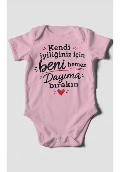 Morivokids Dayıya Özel Kısa Kollu Bebek Body %100 Pamuk Zbn258-kk Koyu Pembe
