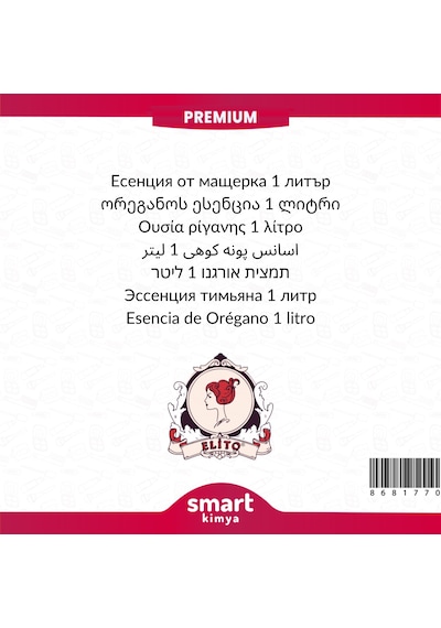 Premium Kekik Esansı 45897 1 Litre