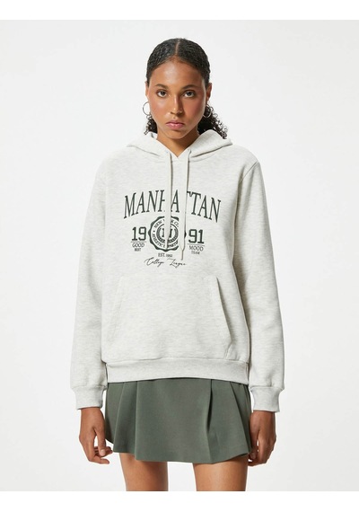Koton Kadın Sweatshirt Bej 5wal10030ık 25ky59000060 Y59202