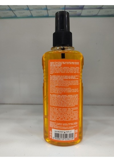 Güneş Yağı Havuç Özlü Spf30 200 Ml