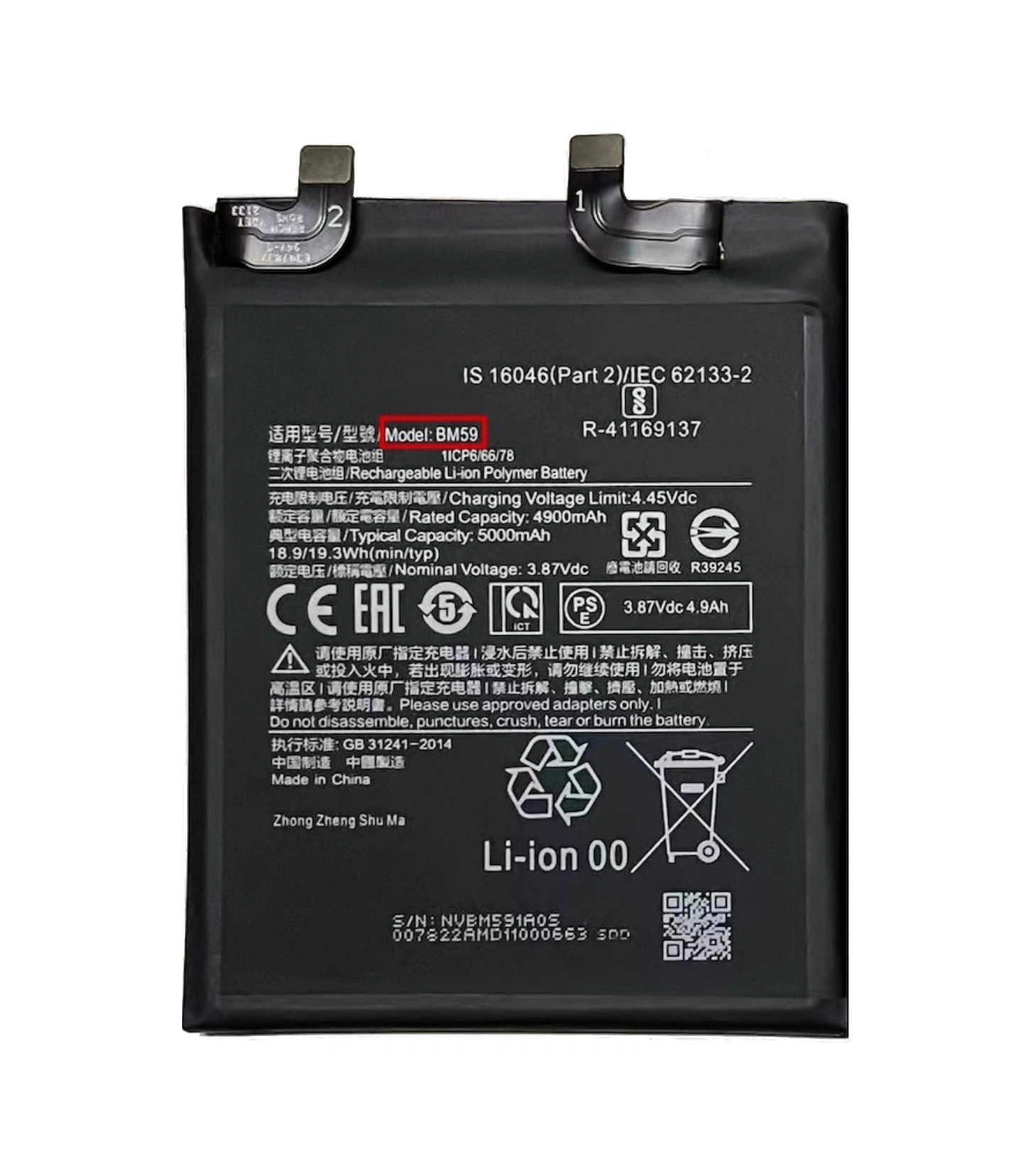 Teknonet Xiaomi Mi 11t Uyumlu Teknonet Bm59 Batarya - Siyah