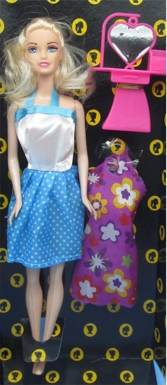 30 Cm 4 Parça Aksesuarlı Anlıly Model Bebek 2840
