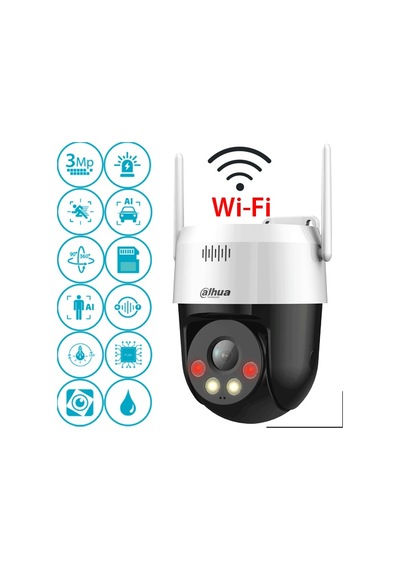 Dahua P3as-pv 3mp Wi-fi 6 Dış Mekan Pt Hareketli Güvenlik Kamerası - Renkli Gece Görüş, İnsan Dahua P3as-pv 3mp Wi-fi 6 Dış Mekan Pt Hareketli Güvenlik Kamerası - Renkli Gece Görüş, İnsan