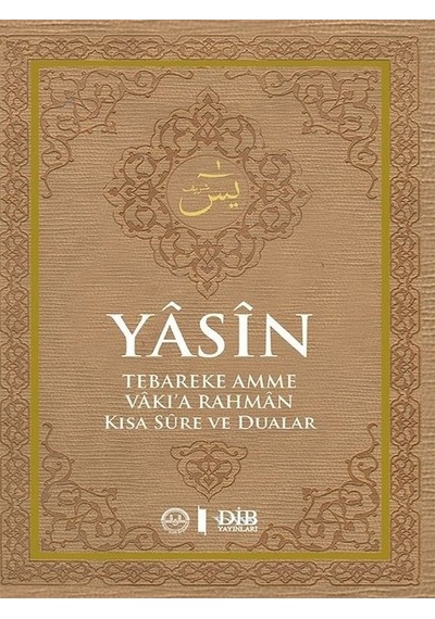 Yardımseverlik Dini Değerler Serisi 4 - Esma Budak - Diyanet İşleri Başkanlığı