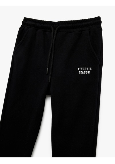 Koton Erkek Çocuk Pamuklu Baskılı Beli Lastikli Jogger Eşofman Altı Siyah