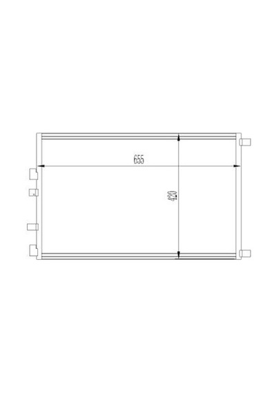 Orıs Crn787016 Klıma Radyatoru Megane Iı-scenıc Iı 2,0 Dcı 05-- 665x420x16