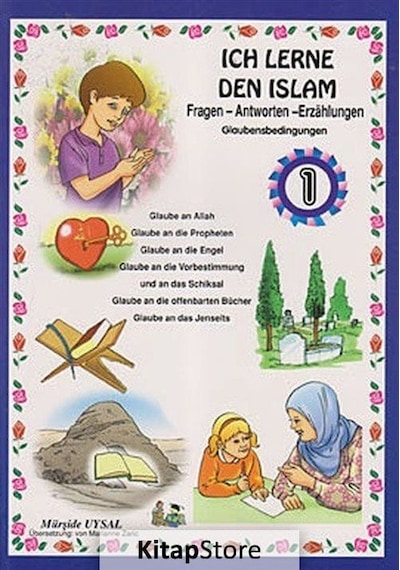 Ich Lerne Den Islam  - 1  - Mürşide Uysal  - Uysal Yayınevi
