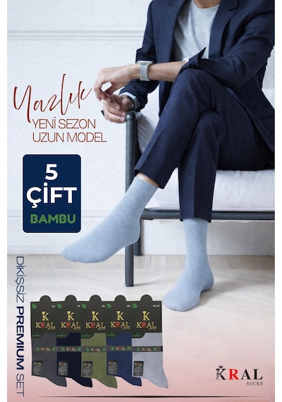 Kral Socks Bambu Erkek Soket Düz Uzun Çorap Klasik Yazlık Dikişsiz 5'li Çok Renkli