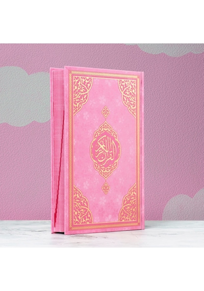 Furkan Kız Çocuklar İçin Pembe Renk Özel Baskı Kuranı Kerim