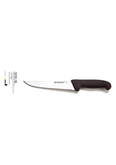Fibrox Kaymaz Saplı Kasap Bıçağı 18 Cm No.3 Hulusi - Drita Bıçak 40mm X 180mm X 3mm 10151.18 Turuncu Renk