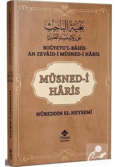 Müsnedi Haris / Nureddin El-Heysemi