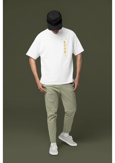 Tasarım Yazılı Unisex Oversize Tişört Beyaz