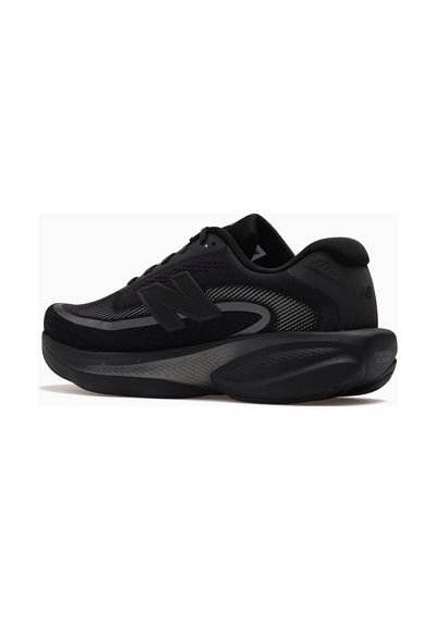 New Balance Ellipse Erkek Koşu Ayakkabısı 26y Ellıpse Siyah